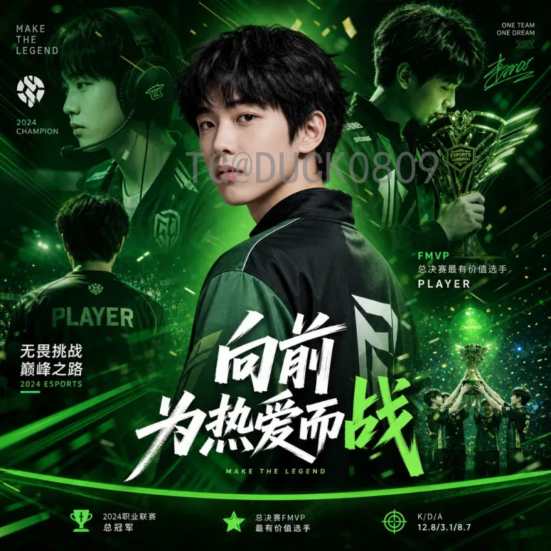 世界杯小组赛赛程今日看点：焦点对决与出线形势分析