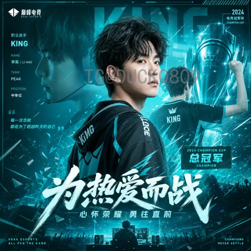 2026世界杯揭幕战时间完整版：赛程安排与看点全解析